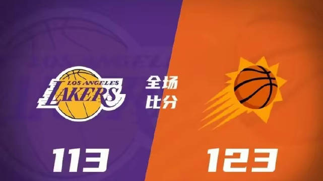 太阳 vs 湖人回放，那场让人半夜跳起来的比赛，到底发生了什么？
