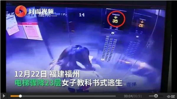 德国vs瑞典整场视频，一场让你心跳加速的经典对决