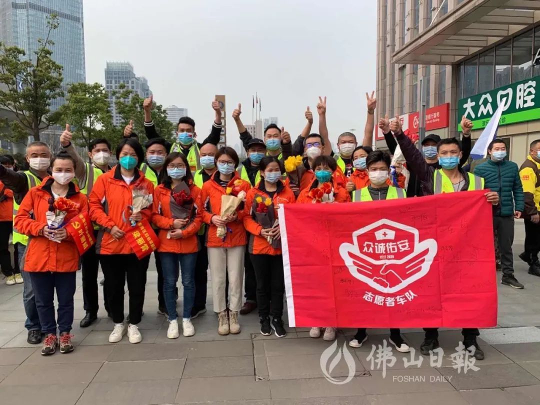 沪联佛山，一场跨越千里的直播，打工人为何集体破防？