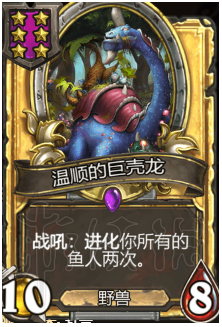 熊猫人vs索罗,当东方功夫遇上西方剑豪,谁才是真正的战力天花板? 熊猫人vs索罗,当东方功夫遇上西方剑豪,谁才是真正的战力天花板?