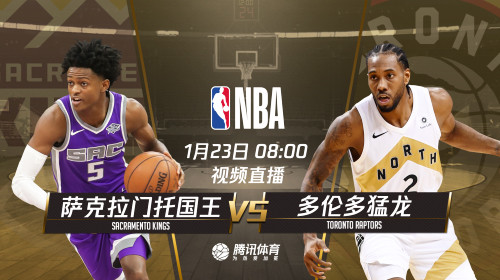 火箭VS猛龙美国录像，一场没有硝烟的录像带战争
